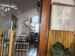 -边渡咖啡烘焙店(昙华林店)