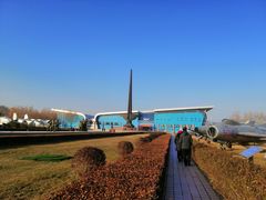 -中国航空博物馆