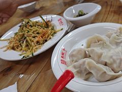-宝印真饺(瑞景总店)