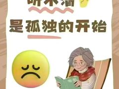 -自然之声助听器(平凉店)