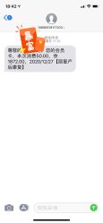 -丽复产后康复萧山旗舰中心