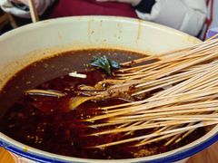-拈签一笑黄牛肉辣卤串串