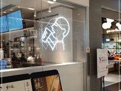 -喜茶(佛山岭南站店)