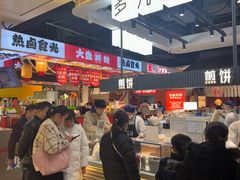 -多几谷·煎饼(上海七宝领展广场店)