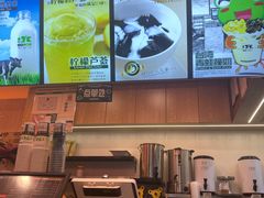 -正负二度C(东城万达店)
