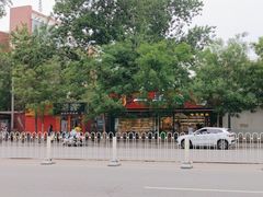 -一手店(万源路店)