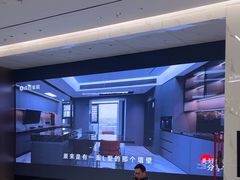 -点石家装(总部旗舰店)