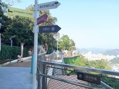 -景山公园