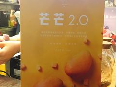-喜茶(广州番禺奥园广场店)