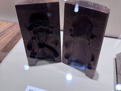 -老鼎丰(靖宇街总店)