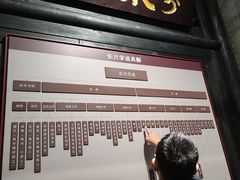 -广东革命历史博物馆办公楼