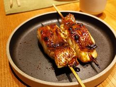 -RONIN Snack Bar