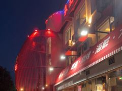 -永红源·啤酒烧烤海鲜大排档(台柳路店)