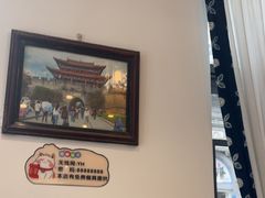 -白家寨子·山野白族菜(古城总店)