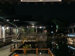 -乌镇东栅景区