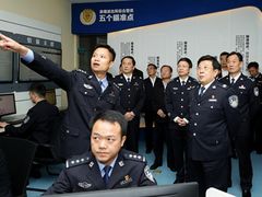 -中国公安部总部大楼