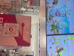 -DQ·蛋糕·冰淇淋(徐东销品茂店)