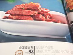 -亢龙太子酒轩(东湖店)