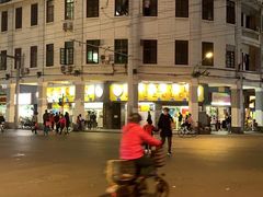 -百花传统甜品店(原址店)