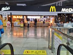 -麦当劳(深圳北站高铁店)