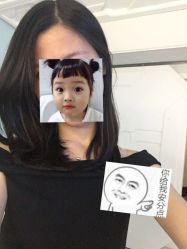 -藤野造型