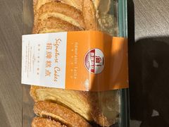 -泰康食品(南京东路店)