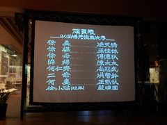 -上海电影博物馆