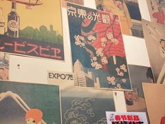 -鸟内会(河北路店)