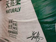 -八一路好吃街(雨田商务大厦店)