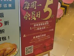 优惠-珍味汤馆·潮汕家乡菜(保利文化广场店)