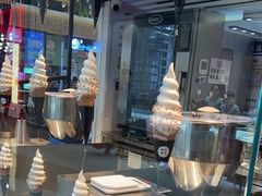 -ZAKUZAKU(中大国际高新店)