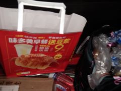 -味多美蛋糕(金顶街店)