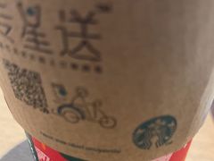 -星巴克臻选(威海威高广场店)