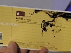 -白鹤梁水下博物馆