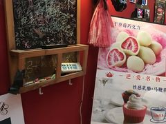 -3A07逆爱杯子蛋糕