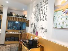 -邻家小馆(银都店)