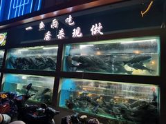 -常和州·夜宵大排档(常州单店)