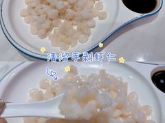 -老苏州芳和园茶酒楼  传统苏帮菜(观前店)