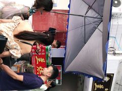 -兰烘糕