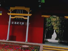 -望江楼公园