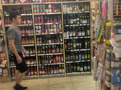 -绿叶子超市(公园大道店)