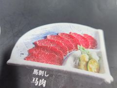 -红叶日本料理(三八广场店)