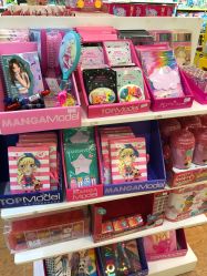 -Kidsland(望京凯德MALL店)