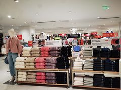 -优衣库(沈阳市府恒隆广场店)