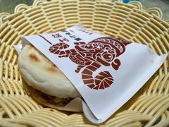 白吉馍-左陕右甘(亚运村店)