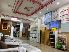 -郑远元专业修脚房(晴川街店)