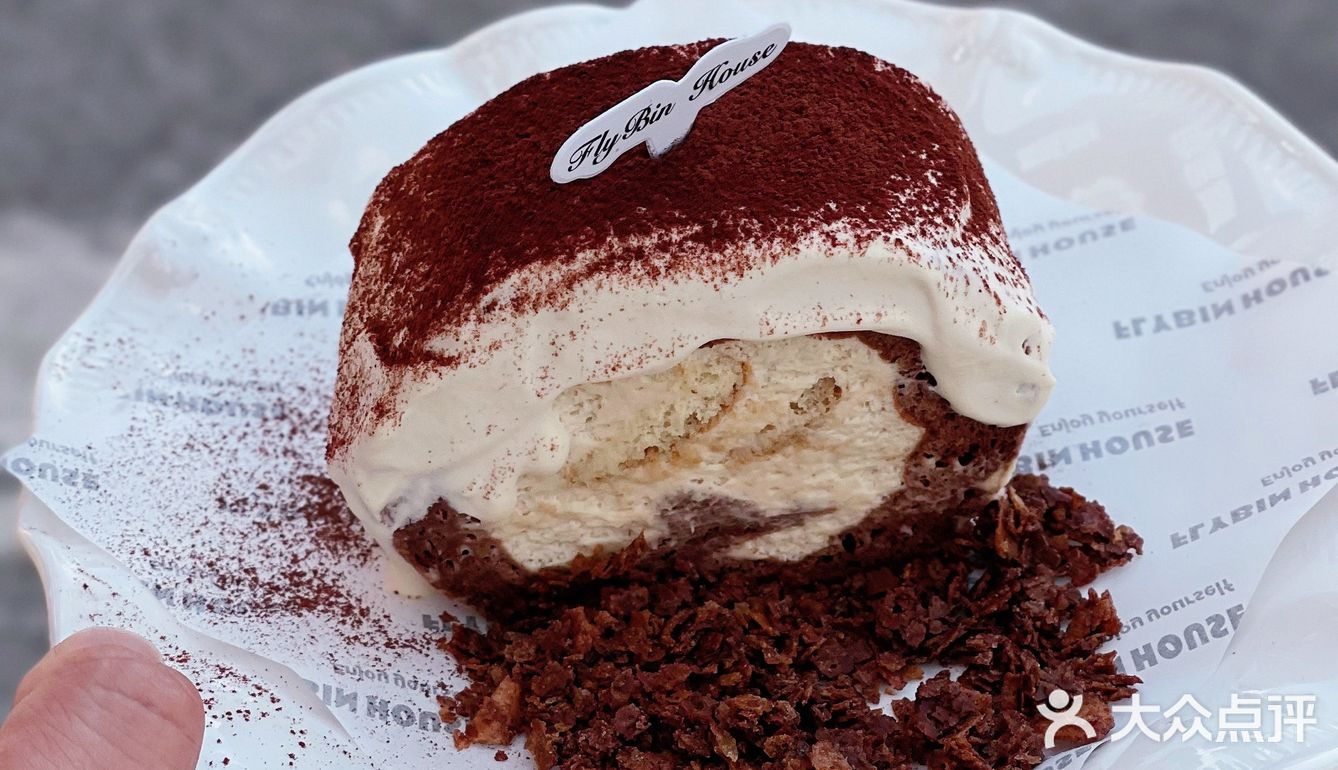 东莞的！东莞的！提拉米苏太绝了[流泪] 