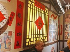 -有红鸡毛店·砂锅菜(抚琴夜市店)