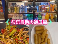 -簋街仔仔小龙虾(簋街二店)