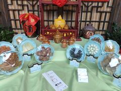 -聚春园驿馆(三坊七巷店)